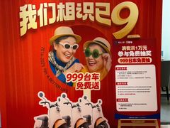 -柏乐口腔(南宁总院)