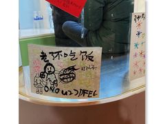 -上街里市集(悦喜客来广场店)