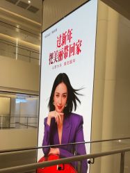 -广州美莱医疗美容医院