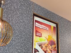 -半天妖烤鱼(紫荆广场店)