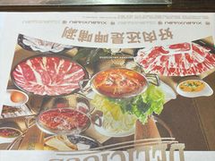 -呷哺呷哺(西单大悦城店)