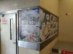 -咬不得高祖生煎·简餐(骆家庄店)
