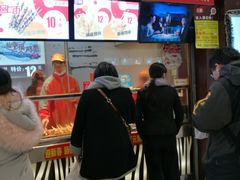 -正新鸡排·炸鸡烧烤(中原店)