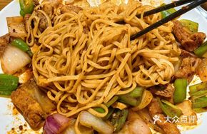 Spicy Beef Offal Noodles