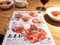 -Ufufu cafe(天神巷店)