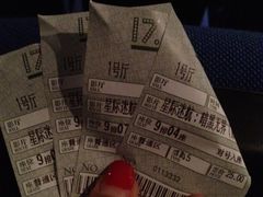 -国文影城(上海闸北店)