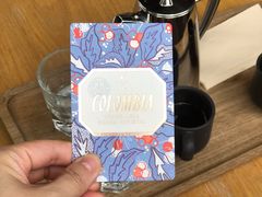 -星巴克臻选(上海合生汇1F店)