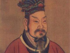 -汉景帝阳陵博物院