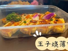 -月见·烧鸟酒场居酒屋(农科路店)