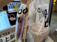-古茗(抚州硕果5楼店)