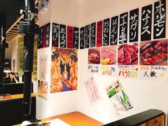 -大阪烧肉BAKA一代(十亩地店)