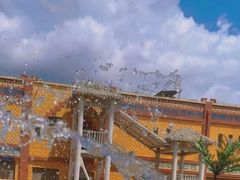 -上海玛雅海滩水公园