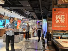 -清真·老门框爆肚涮肉·中华老字号(丰管路店)
