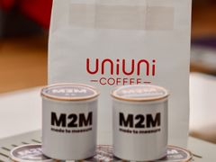 -UNIUNI(凯瑟琳广场店)