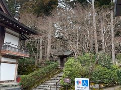 -三千院