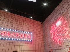 -孖记茶档·热腾茶餐(荔湾领展广场店)