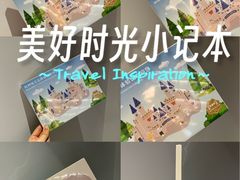 -杭州味全生技食品有限公司