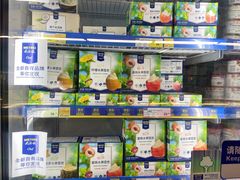 -麦德龙(嘉定店)