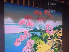 -学习谷日语培训日本留学·多语种外语教学(海淀人大分部)