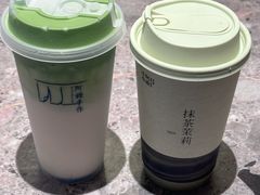 -阿嬷手作(成都万象城店)