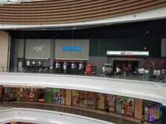 -CGV影城(东港IMAX店)