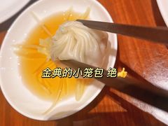 -鼎泰丰(国金店)