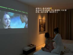 -庄子梦然·城市微度假·24h按摩·推拿·spa