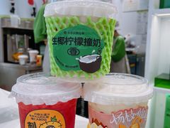 -书亦烧仙草(印象汇都市店)