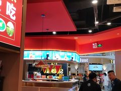 大堂-蜀香三绝·牛蛙·烤鱼·天府炒鸡(安丘泰华店)