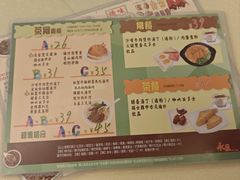 -永盈茶餐厅(中山四路店)