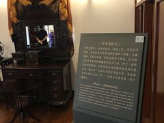 -静园(和平区)