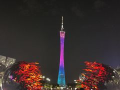 -陈添記·祖傳爽鱼皮·西关老字号(广州首店)