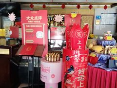 -全聚德烤鸭店(马家堡店)