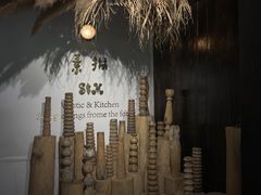 -素描餐厅(灵隐天竺店)
