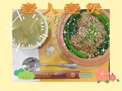 新鲜安格斯牛肉拼饭-黎一煲煲仔饭(丰乐店)