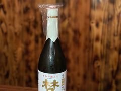 -矶野水产(澳门逸园中心店)