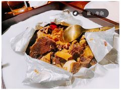 -31号公馆(黄兴广场白果园店)