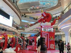 -天虹购物中心(深圳龙华店)