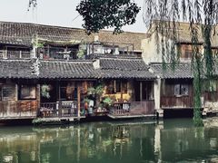 -乌镇东栅景区