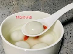 -新盈光·旗舰店(海曙苍松路店)