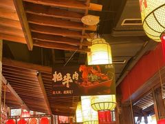 -小龙坎火锅(全球总店)
