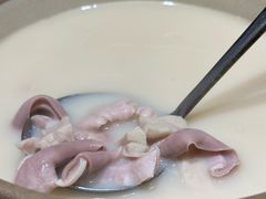 -东荟轩