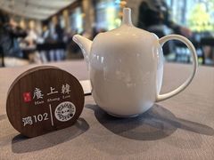 -韩上楼