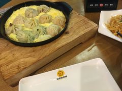-有家生煎(三里屯店)