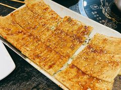 干豆腐菜卷-老何太太鹤岗小串·团建聚餐(龙华店)
