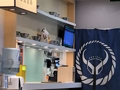 -吉野家(复兴路第二餐厅店)