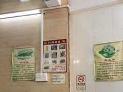 -针姨