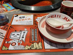-生活如沸·顺德水牛奶火锅(大学路店)
