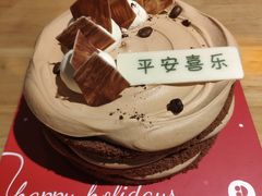 -山茶云南菜(中关村店)