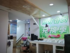 -塔兰齐新疆孜然火锅(鲤鱼山路店)